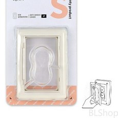 아기콘센트덮개