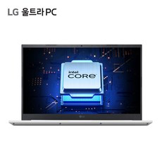 LG전자 울트라PC 15인치 2023 최신 인텔 i5 13세대 RAM 8GB SSD 256GB