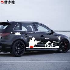 대박쇼핑고고몰 데코스티커 차량 크로스컨트리 SUV 자동차흠집 가랜드 개성 제2차 세계 대전 전차 CS, 형제 중대 화이트 차량 스티커 한쌍