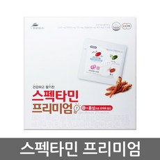 비타팩스메타팩스