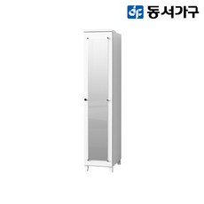 동서가구 피바 405 틈새 거울 옷장 DF918518, 화이트