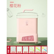 젖병스팀건조기