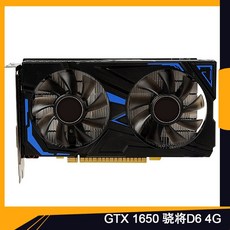 그래픽카드지지대galax