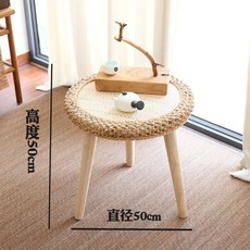 등가구 라탄 야외나무 베란다 테라스 테이블 의자겸용, 베이지, 지름 50cm 높이 50cm