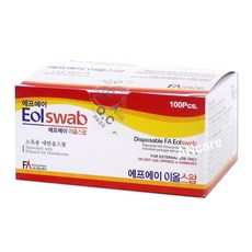 7c6a7f8ab6794e503c52149ff93edbba7e939ec2991ecd5ba349397181ab.jpg