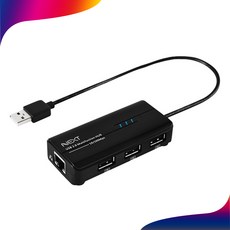 넥스트유 NEXT UH103LAN USB2.0 3포트 허브 + 이더넷 LAN 1포트