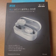 픽스버즈f2블루투스이어폰