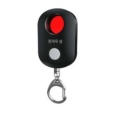10키터 초장거리 몰래카메라 초미니카메라 감지기 360도 스캐닝 에어비앤비 모텔 여관, 지능형 탐지기 G5