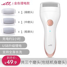 ed4ae8f6fe8ec01761b690aa81c5ba21b0adc5880b237f77f8617005d031.jpg