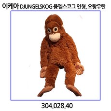 eb405c7adacfcafeea6a33d14a7d61dd667f021b487b5253e26d2d40a52a.jpg