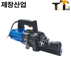 재창산업 범일동 전동철근캇타 JHC-25 철사캇타 볼트캇타 철근절단기 케이블캇타 동파이프캇타 유압절단기 핸드커터, 1개