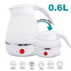 차량용 커피포트 0.6L 전기 커피포트 안전 실리콘 Foldable 휴대용 여행 캠핑 물 보일 러 히터 220V 680W 미니 홈 전기 기기, CHINA