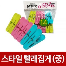 c3dcee3f0b891b4576369a3b3bfd415e53bbd5ad1c5d6cc05bc803eafb79.jpg