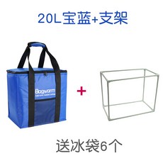 도보 걸어서 배달 대행 배민 쿠팡이츠 보온 배달통 보냉 테이크아웃 접이식 스쿠터, (브라켓) WDB20L- 사파이어 블루