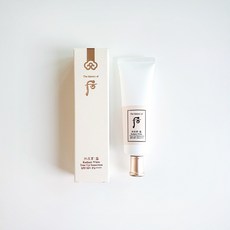 오휘 LG 후 공진향 미백 톤업 선 50ml (SPF50+ PA++++)