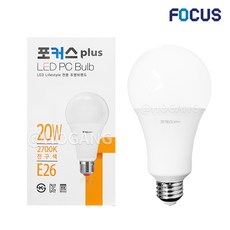 포커스 LED PC 전구 20W E26, 전구색, 1개