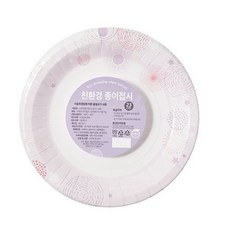 트레이더스전자레인지