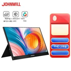 휴대용 디스플레이 터치 스크린 144hz 컴퓨터 외부 화면 PS5/스위치 디스플레이