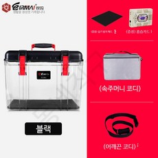 카메라습도보관가방