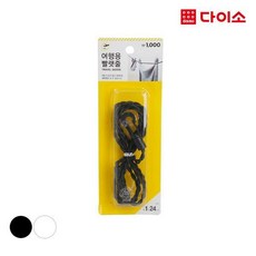 a1748d256ee10fa7e43691f3a953dc754180e12dc88ed552b786b3eb1793.jpg