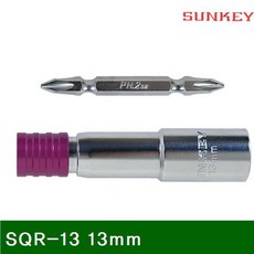 sq6500r