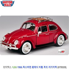 db6532903210bd9329efb60d88d3ba8ffa238fb8bc604c7312953a66cc59.jpg