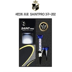 볼빅플라이온3피스