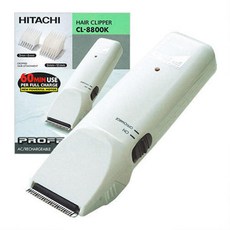 히타치 이발기/바리깡 HITACHI CL-8800K 장미바리깡