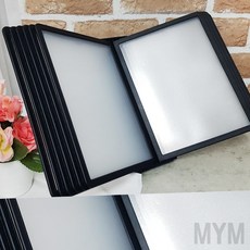 마이메뉴
