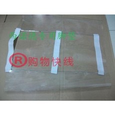 ce45f83fc32b045ab013349731333ddc6f6685cec215607ade3fd8523165.jpeg