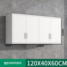 벽걸이 그릇장 찬장 주방 선반 상부장 캐비닛 부엌, 모으다, 4 도어 120 x 40 x 60(화이트) - 벽그릇장