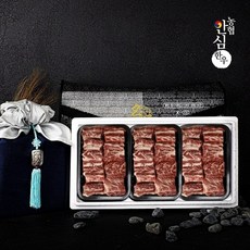 온정
