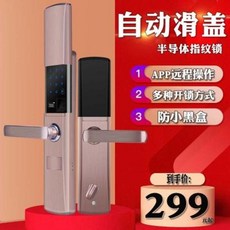 상가슬라이드문