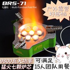 0081b92e4c52601a7c366f8ceb81a83161bcf22d4bb1e0d68507cd6a839b.jpg