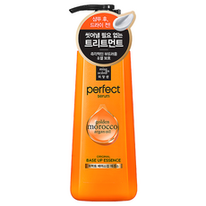 미장센퍼펙트베이스업에센스