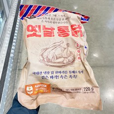 올반옛날통닭