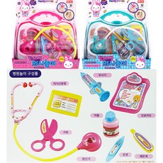 핑크래빗의사놀이