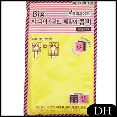 7ada5363a0e2d57a1ad5bd9085d81eb09123ec10cf359db23d74e4295e25.jpg