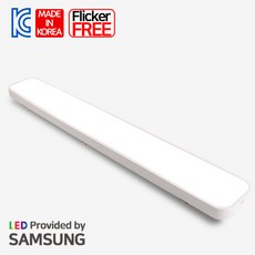 슬림시스템주방등50w