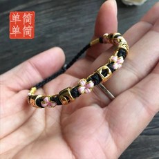 50c1291bf2eee33f7a8ea7f349cd692cd698f113f8c36f69f3953683e14e.jpg