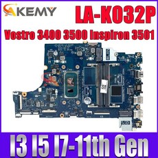 LA K032P 마더보드 Dell Vostro 3400 3500 piron 3501 노트북 메인보드 i3 1115G4 i5 1135G7 i7 1165G7 CPU, I3-1115G4, 1개