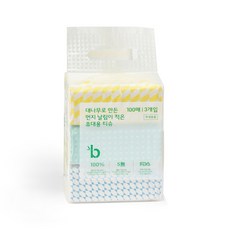 35f7b0d359cecccea78db261bf18b3a6f4dfe64c668daa2f3320b43d142e.jpg