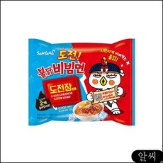 //상품명