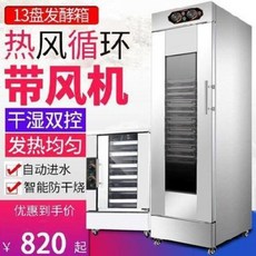 161a0cc5c5802b964b7ec0d3004f9b3945e9f43cc32d6aafaf1b755dc637.jpeg