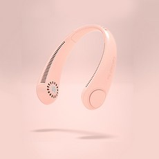 크레모아선풍기케이스