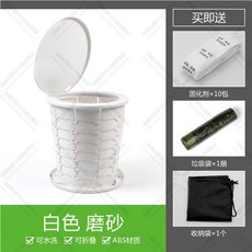 야외 캠핑 나들이 장거리 여행 필수품, 흰색변기+쓰레기봉투+핸드백, 1개