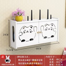 원목양문형커버