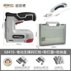 74f7e0447b08caf564e9461350dcc0240c6f2cef1770d50208d409d8f5a4.jpg