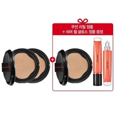 시세이도트윈케익