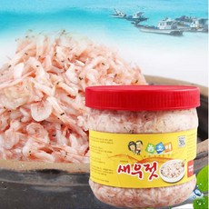 광천 국산 새우젓 추젓 1kg 2kg 3kg, 1개